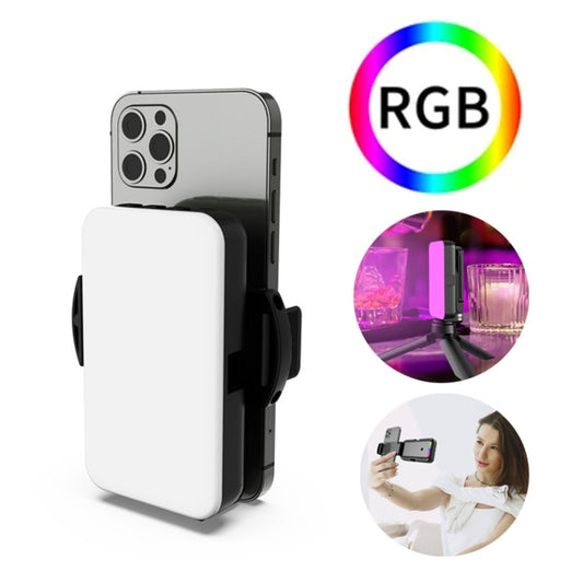 RGB Fill Light Photography Lamp With Hidden Folding Phone Clip & Cold Shoe Interface F-615 - Selfie Light by PMC Jewellery | Online Shopping South Africa | PMC Jewellery | Buy Now Pay Later Mobicred