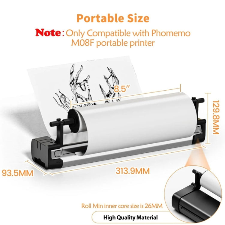 Phomemo M08F Printer Holder For A4 Rolls Thermal Paper - Printer Accessories by Phomemo | Online Shopping South Africa | PMC Jewellery | Buy Now Pay Later Mobicred