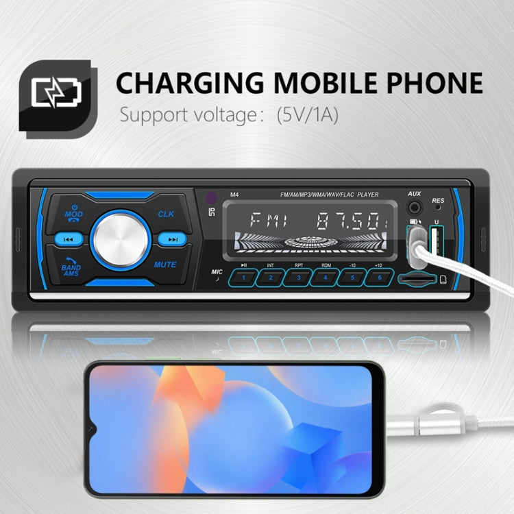 Dual USB Car DAB Digital U Disk Card Bluetooth Radio MP3 Player(SWM-M4) - Car MP3 & MP4 & MP5 by PMC Jewellery | Online Shopping South Africa | PMC Jewellery | Buy Now Pay Later Mobicred