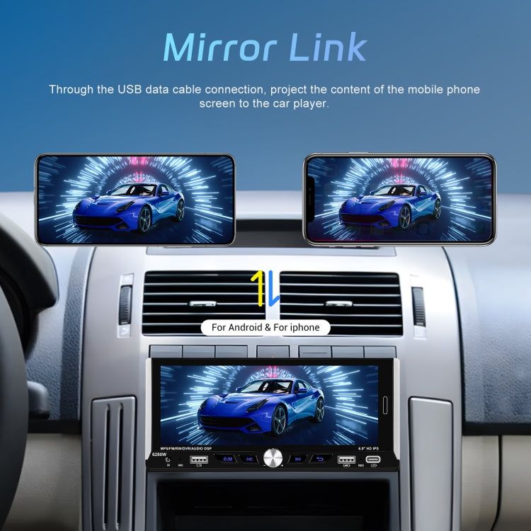 Single Spindle 6.9 inch MP5 With Knob Player Carplay Function Car MP4 Backup Camera, Specification: Standard+12 Light Camera - Car MP3 & MP4 & MP5 by PMC Jewellery | Online Shopping South Africa | PMC Jewellery | Buy Now Pay Later Mobicred