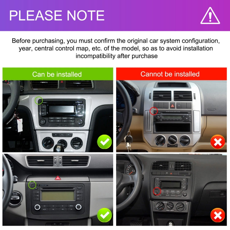 For Volkswagen/Skoda 1+32G Player Large Screen Carplay Android Navigation Reversing Camera Integrated Machine(Standard) - Car MP3 & MP4 & MP5 by PMC Jewellery | Online Shopping South Africa | PMC Jewellery | Buy Now Pay Later Mobicred