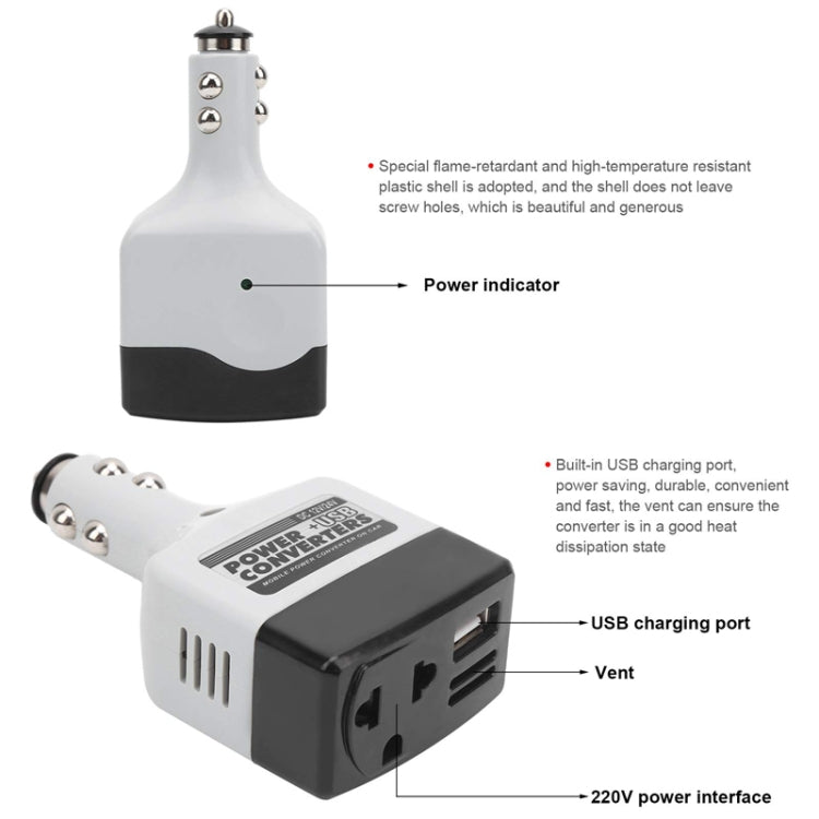 12V/24V To 220V Auto Car Power Converter Adapter With USB Charging Port - Others by PMC Jewellery | Online Shopping South Africa | PMC Jewellery | Buy Now Pay Later Mobicred