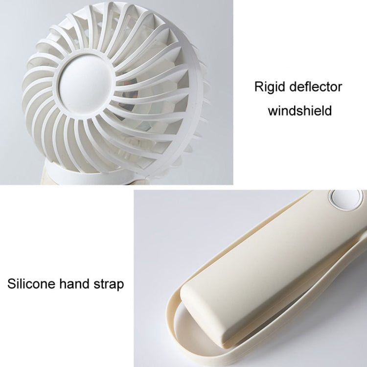 Portable Handheld Quiet Fan Silicone Hanging Neck Small Electrical Fan(Beige) - Electric Fans by PMC TechLife | Online Shopping South Africa | PMC TechLife | Buy Now Pay Later Mobicred