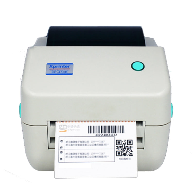 Xprinter XP-450B USB Port Supermarket Cashier Barcode Thermal Printer(US Plug) - free shipping - PMC TechLife - Order now!