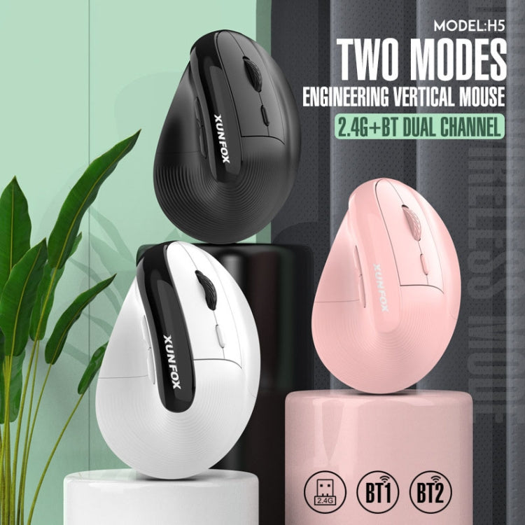 XUNSVFOX H5 Upright Vertical Dual Mode Mouse Rechargeable Wireless Business Office Mouse(Black) - Wireless Mice by XUNSVFOX | Online Shopping South Africa | PMC Jewellery | Buy Now Pay Later Mobicred