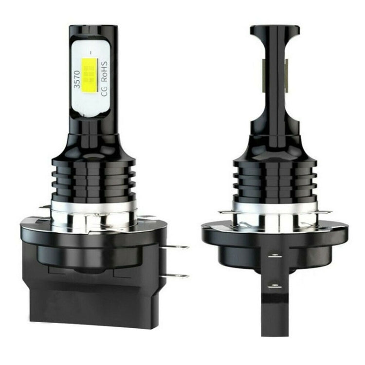 2pcs H11B 3570 2LED 80W Car Headlight Bulbs High Bright Fog Lights(White) - Fog / Driving Lights by PMC Jewellery | Online Shopping South Africa | PMC Jewellery