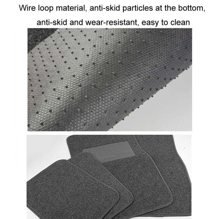 4pcs /Set Universal Car Foot Mats PVC Flocking Pads(Gray) - Floor Mats by PMC Jewellery | Online Shopping South Africa | PMC Jewellery | Buy Now Pay Later Mobicred