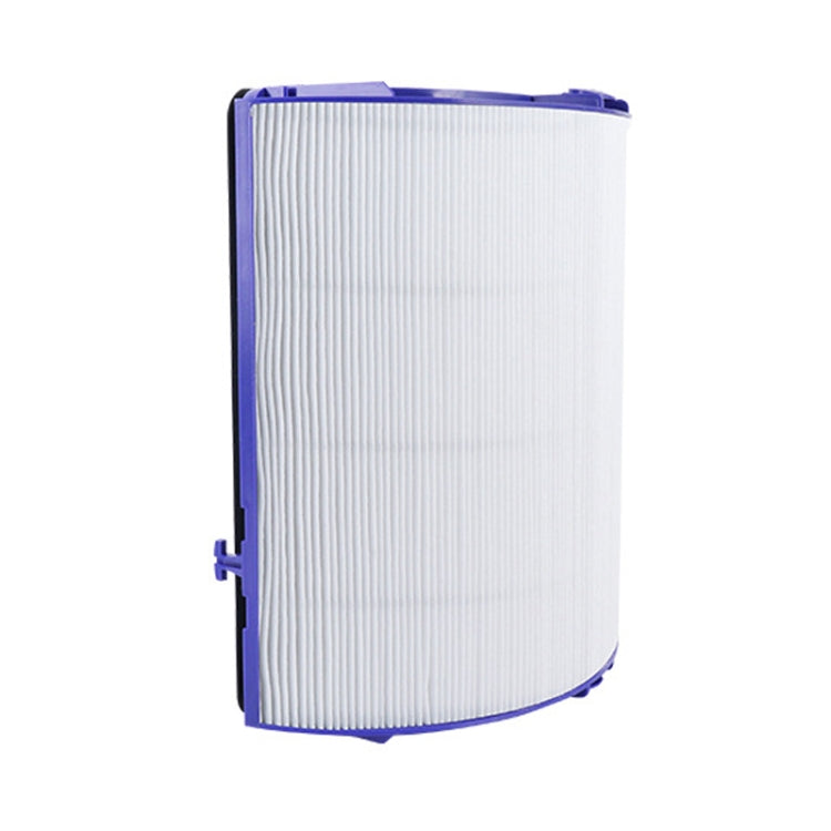 HEPA Activated Carbon Filter For Dyson Air Purifiers TP06 / 09, HP06 / 09, PH02 / 04 - For Dyson Accessories by PMC TechLife | Online Shopping South Africa | PMC TechLife | Buy Now Pay Later Mobicred