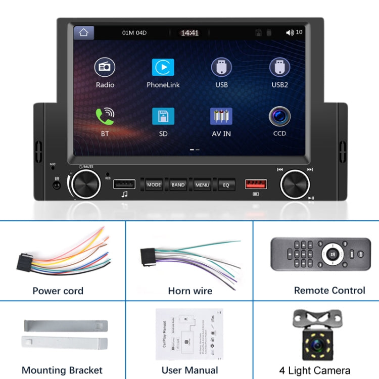 6.2 Inch MP5 Player Single Butt Universal Wired CarPlay Car Monitor, Model: Standard+4 Light Camera - Car MP3 & MP4 & MP5 by PMC Jewellery | Online Shopping South Africa | PMC Jewellery | Buy Now Pay Later Mobicred