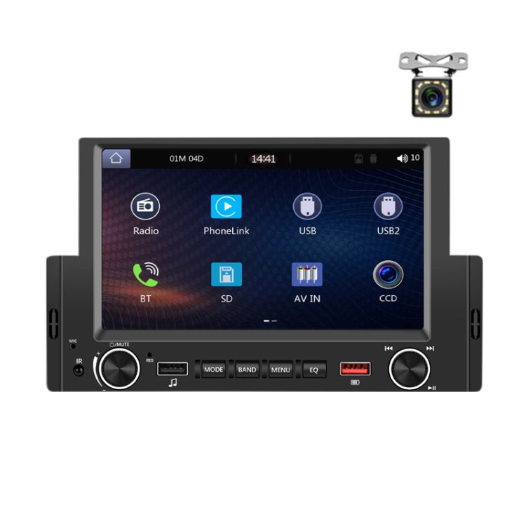 6.2 Inch MP5 Player Single Butt Universal Wired CarPlay Car Monitor, Model: Standard+12 Light Camera - Car MP3 & MP4 & MP5 by PMC Jewellery | Online Shopping South Africa | PMC Jewellery | Buy Now Pay Later Mobicred