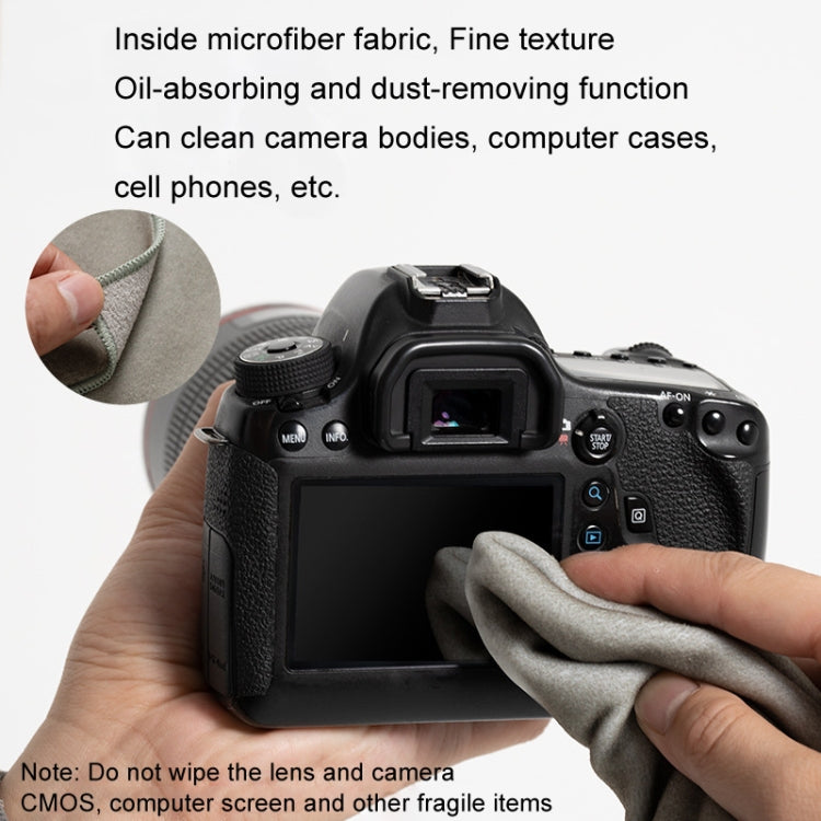 DSLR Camera Folding Cloth Photography Camera Folding Cloth Magic Protective Cloth, Color: 45x45cm Black - free shipping - PMC TechLife - Order now!