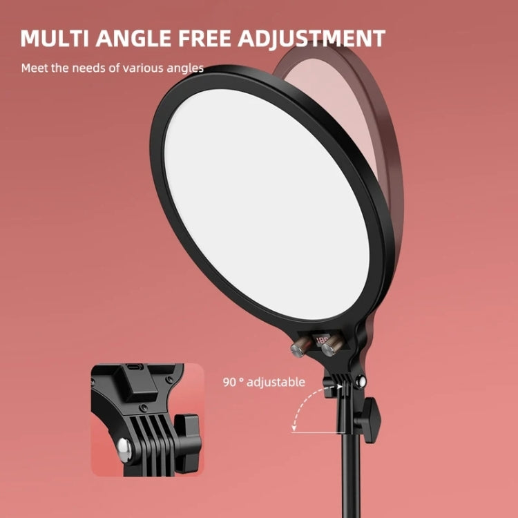 12.6 Inch Full-Screen Selfie Ring Light Tripod Set For Live Stream, Spec: 210cm Bracket - Selfie Light by PMC Jewellery | Online Shopping South Africa | PMC Jewellery | Buy Now Pay Later Mobicred