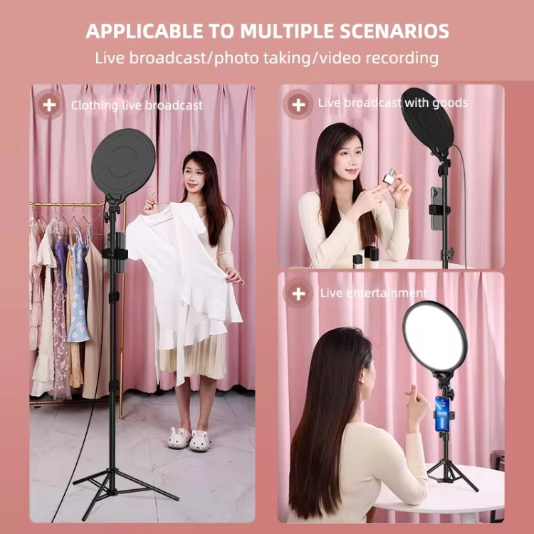 10.2 Inch Full-Screen Selfie Ring Light Tripod Set for Live Stream, Spec: 210cm Overhead Shot - Selfie Light by PMC Jewellery | Online Shopping South Africa | PMC Jewellery | Buy Now Pay Later Mobicred