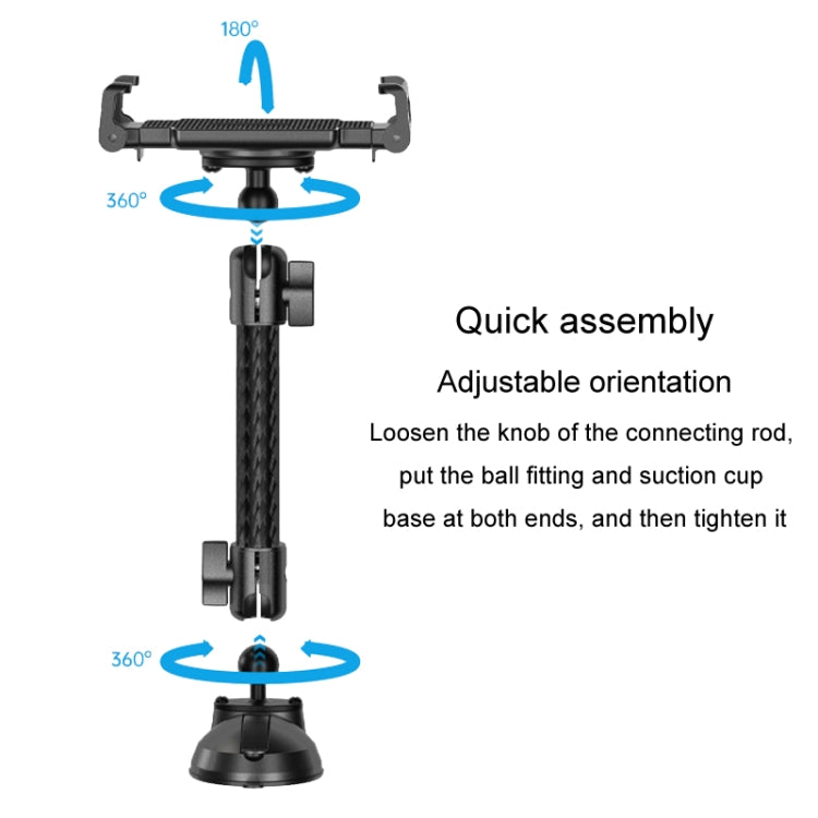 Car Phone Mount Extension Arm Double Jointed Swivel Adjustment Carbon Fiber Bracket Connecting Rod, Model: 140mm For 20mm Ball Head - Car Holders by PMC Jewellery | Online Shopping South Africa | PMC Jewellery | Buy Now Pay Later Mobicred