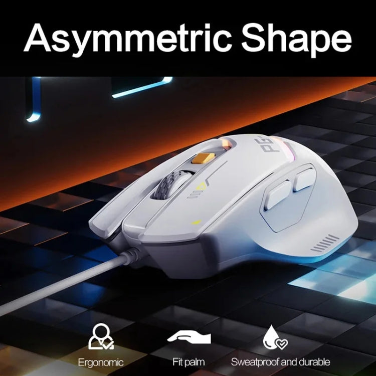 Inphic PG1 RGB Light Emitting Computer Gaming Wired Mouse(White) - Wired Mice by Inphic | Online Shopping South Africa | PMC Jewellery | Buy Now Pay Later Mobicred