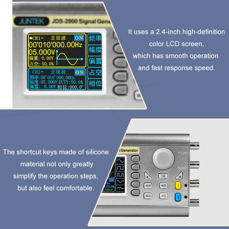 JUNTEK Programmable Dual-Channel DDS Function Arbitrary Waveform Signal Generator, Frequency: 30MHz(AU Plug) - Other Tester Tool by PMC Jewellery | Online Shopping South Africa | PMC Jewellery | Buy Now Pay Later Mobicred