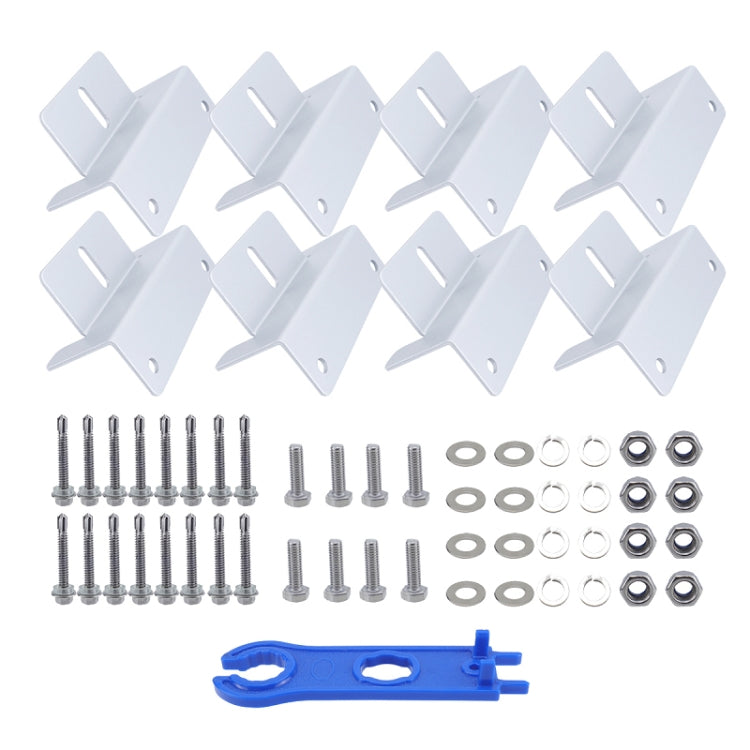 57pcs /Set RV Yacht Solar Panel Z-Shaped Aluminum Alloy Bracket(White) - Bumper by PMC Jewellery | Online Shopping South Africa | PMC Jewellery | Buy Now Pay Later Mobicred