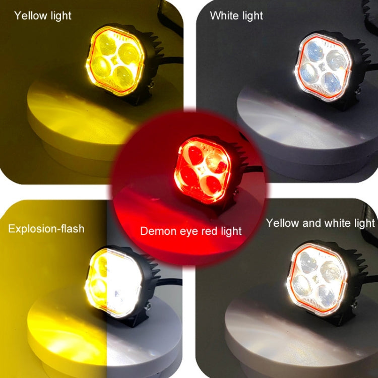 LED Motorcycle Spotlight With Red Devil Eye Spotlight High and Low Beam External Headlight - Headlights by PMC Jewellery | Online Shopping South Africa | PMC Jewellery | Buy Now Pay Later Mobicred