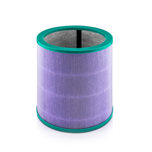 For Dyson TP00/02/03 AM11 BP01  Fan Air Purifier Antibacterial Filter Replacement Part - For Dyson Accessories by PMC Jewellery | Online Shopping South Africa | PMC Jewellery | Buy Now Pay Later Mobicred