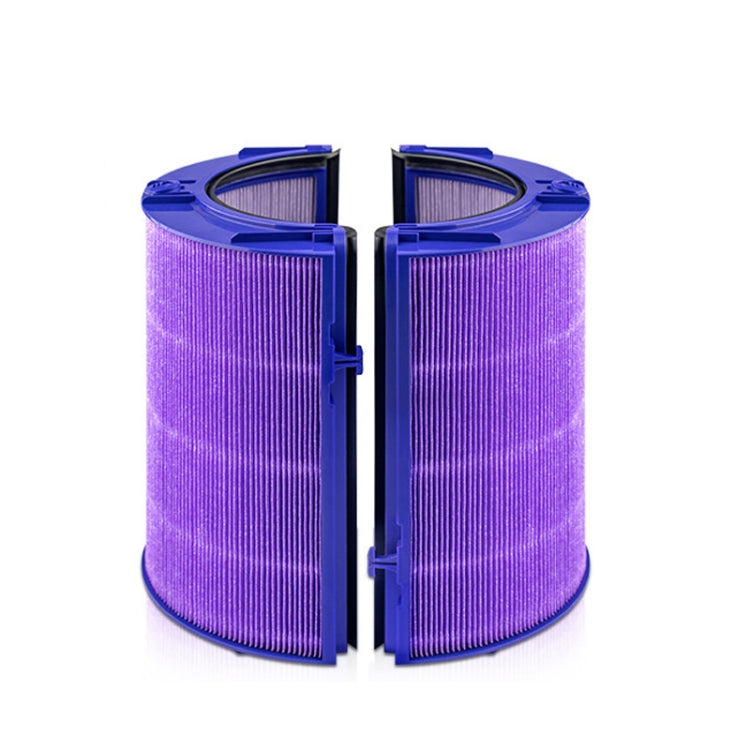 For Dyson TP04/05/07 HP04/05/07 DP04/05/07 Fan Air Purifier Antibacterial Filter Replacement Part - For Dyson Accessories by PMC TechLife | Online Shopping South Africa | PMC TechLife | Buy Now Pay Later Mobicred