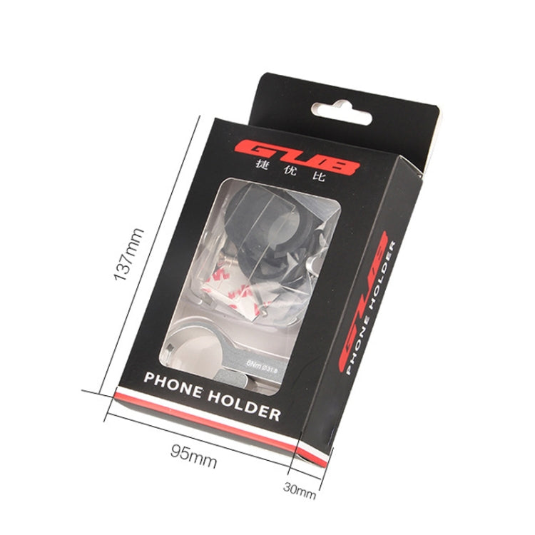 GUB PRO2 Aluminium Bicycle Phone Holder(Black) - free shipping - PMC TechLife - Order now!