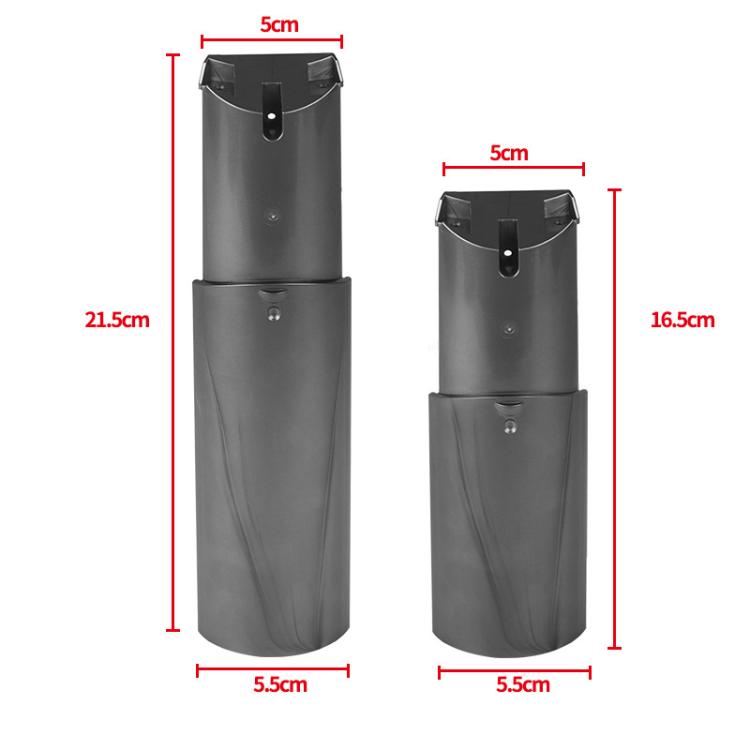 For Dyson V11 V10 V15 Cyclone Baffle Bin Runner Replacement Parts Short Version - For Dyson Accessories by PMC TechLife | Online Shopping South Africa | PMC TechLife | Buy Now Pay Later Mobicred
