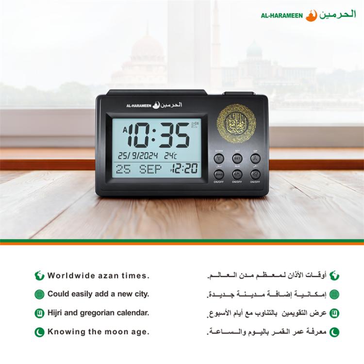 Simple Desktop Clock Perpetual Calendar Alarm Clock(Black) - Alarm Clocks by PMc TechLife | Online Shopping South Africa | PMc TechLife | Buy Now Pay Later Mobicred