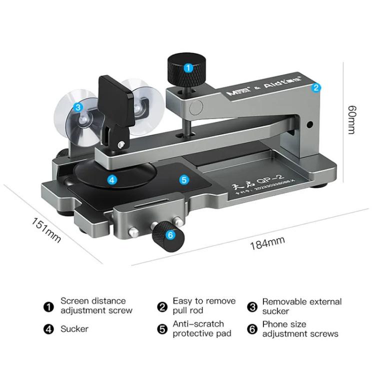 MaAnt QP-2 Cell Phone Screen Separator Heatless Screen Removal Tool Suction Cup Up Screen Remover - free shipping - PMC TechLife - Order now!