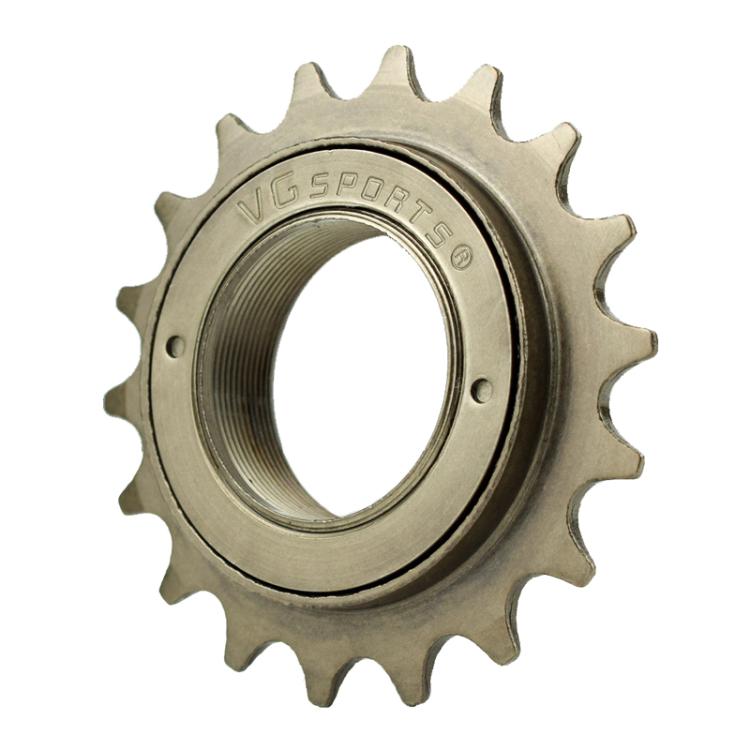 VG SPORTS Stroller Scooter Bicycle Single Speed Flywheel, Style: 18T Brown - Guide wheels by PMc TechLife | Online Shopping South Africa | PMc TechLife | Buy Now Pay Later Mobicred