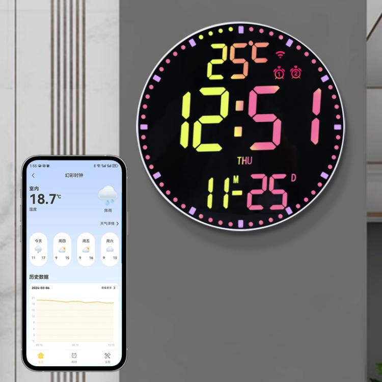 Wifi App Control LED Digital Wall Clock With RGB Light Multi-Functional Alarm Clock(White Shell Black Surface) - Wall Clock by PMc TechLife | Online Shopping South Africa | PMc TechLife | Buy Now Pay Later Mobicred