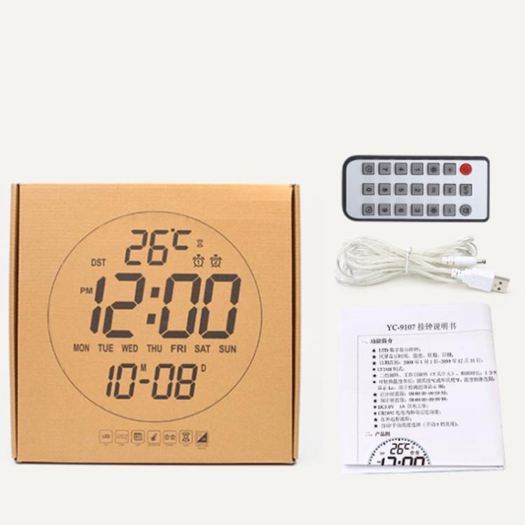 11.6-Inch White Light Wall Clock With Remote Control Multi-Functional Alarm Clock Bamboo+Black - Wall Clock by PMc TechLife | Online Shopping South Africa | PMc TechLife | Buy Now Pay Later Mobicred