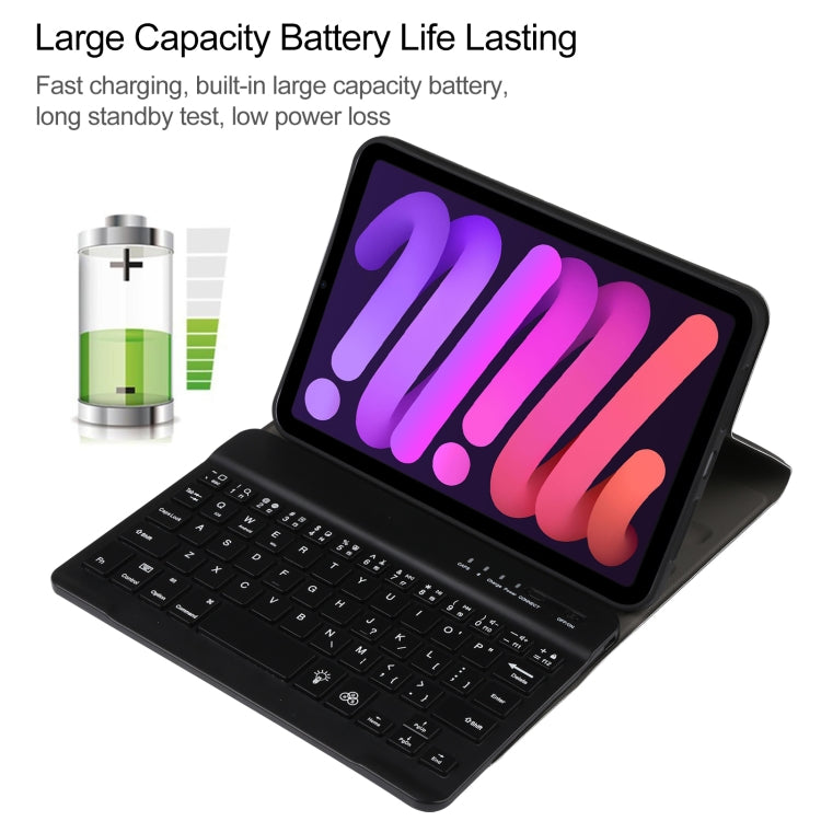 A06S Detachable Lambskin Texture Ultra-thin TPU Backlight Bluetooth Keyboard Leather Tablet Case with Stand For iPad mini 6 (Blue) - For iPad mini by PMC TechLife | Online Shopping South Africa | PMC TechLife