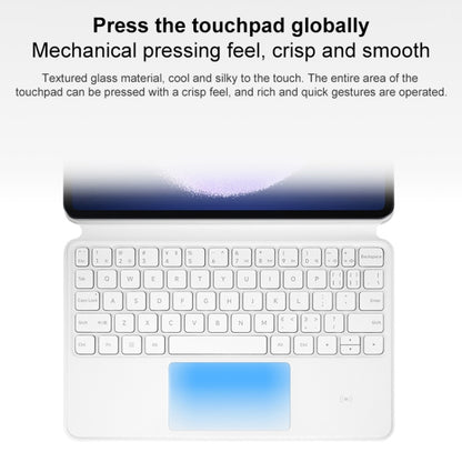 Original For Xiaomi Pad 6 / 6 Pro Intelligent Touch Pad Keyboard (White) - Others Keyboard by Xiaomi | Online Shopping South Africa | PMC Jewellery