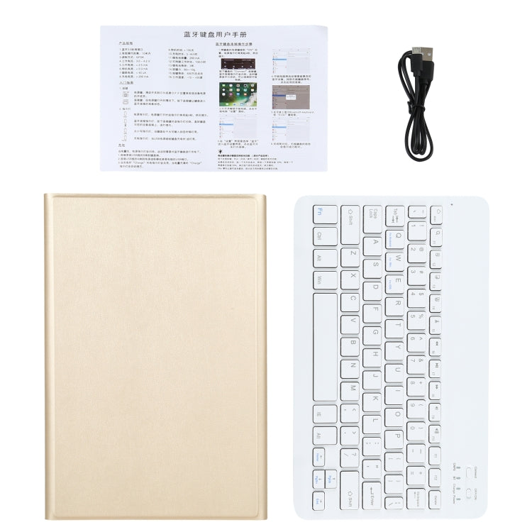 AM13 2 in 1 Removable Bluetooth Keyboard + Protective Leather Tablet Case with Holder for Lenovo Tab P11 Pro (TB-XJ706F)(Gold) - Lenovo Keyboard by PMC Jewellery | Online Shopping South Africa | PMC Jewellery