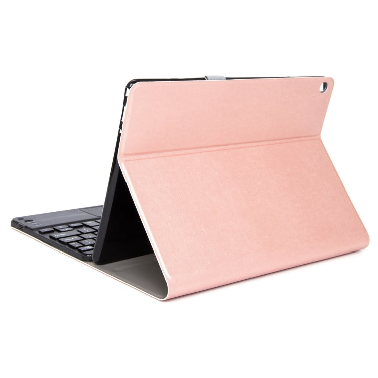 DY-M10ReL-C 2 in 1 Removable Bluetooth Keyboard + Protective Leather Tablet Case with Touchpad & Holder for Lenovo Tab M10 FHD REL(Rose Gold) - Lenovo Keyboard by PMC Jewellery | Online Shopping South Africa | PMC Jewellery