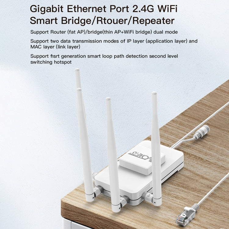 VONETS VAR600-H 600Mbps Wireless Bridge WiFi Repeater, With Power Adapter + DC Adapter Set - free shipping - PMC Jewellery - Order now!
