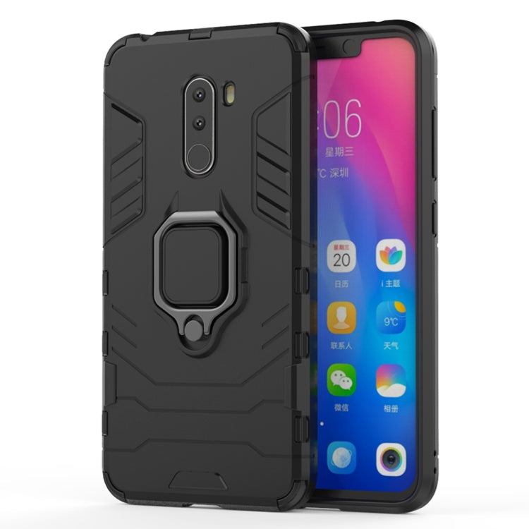 PC + TPU Shockproof Protective Case with Magnetic Ring Holder for Xiaomi Pocophone F1(Black) - Xiaomi Cases by PMC Jewellery | Online Shopping South Africa | PMC Jewellery