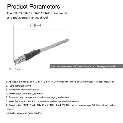 Car TR412 TR413 TR414 TR418 Tire Nozzle Valve Core Replacement Removal Tool Repair Parts Kit - Tire Valve Caps by PMC Jewellery | Online Shopping South Africa | PMC Jewellery