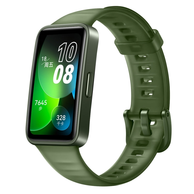 HUAWEI Band 8 NFC 1.47 inch AMOLED Smart Watch, Support Heart Rate / Blood Pressure / Blood Oxygen / Sleep Monitoring(Emerald) - Wearable Devices by Huawei | Online Shopping South Africa | PMC Jewellery