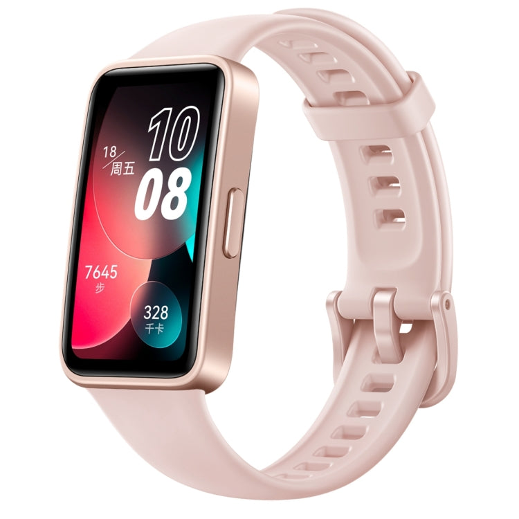 HUAWEI Band 8 Standard 1.47 inch AMOLED Smart Watch, Support Heart Rate / Blood Pressure / Blood Oxygen / Sleep Monitoring(Pink) - Wearable Devices by Huawei | Online Shopping South Africa | PMC Jewellery