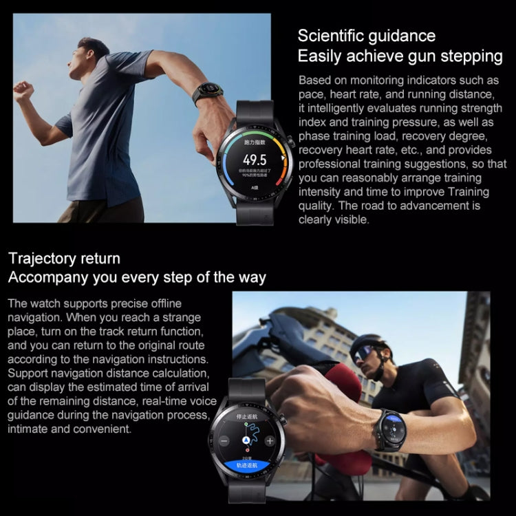 HUAWEI WATCH GT 3 Smart Watch 46mm Rubber Wristband, 1.43 inch AMOLED Screen, Support Heart Rate Monitoring / GPS / 14-days Battery Life / NFC(Black) - Wearable Devices by Huawei | Online Shopping South Africa | PMC Jewellery | Buy Now Pay Later Mobicred