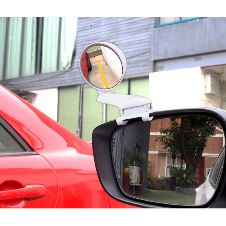 3R-094 Auxiliary Rear View Mirror Car Adjustable Blind Spot Mirror Wide Angle Auxiliary Rear View Side Mirror for Left Mirror(White) - Convex Mirror & Accessories by 3R | Online Shopping South Africa | PMC TechLife | Buy Now Pay Later Mobicred