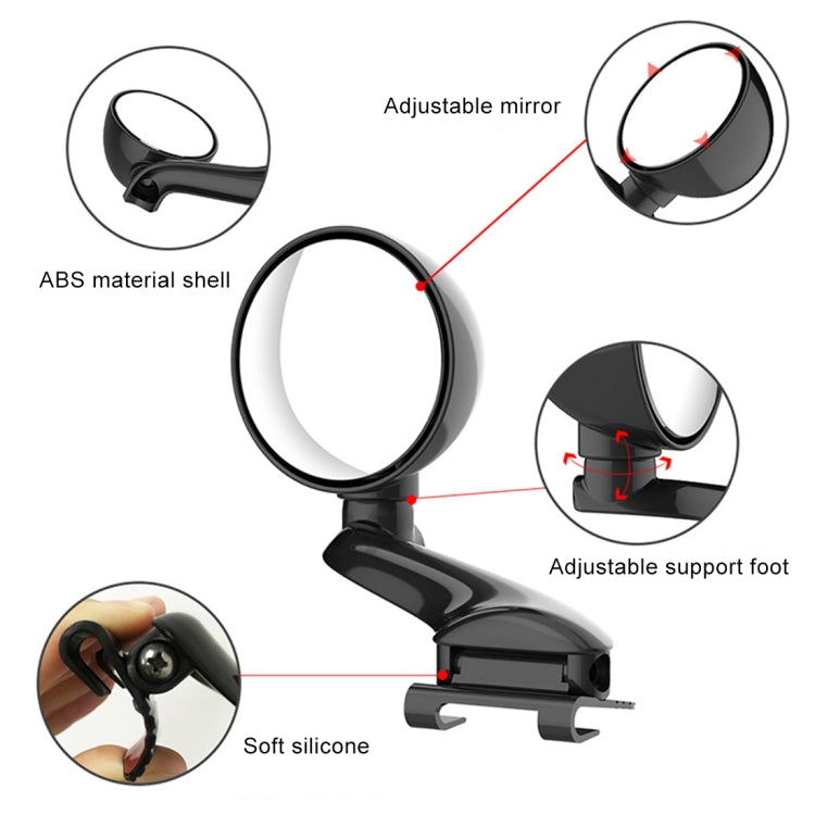 3R-094 Auxiliary Rear View Mirror Car Adjustable Blind Spot Mirror Wide Angle Auxiliary Rear View Side Mirror for Left Mirror(White) - Convex Mirror & Accessories by 3R | Online Shopping South Africa | PMC TechLife | Buy Now Pay Later Mobicred