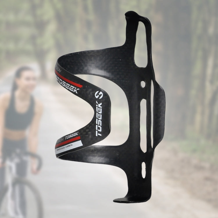 TOSEEK Matte Full Carbon Fiber Road Bicycle Water Bottle Holder (Grey) - free shipping - PMC TechLife - Order now!