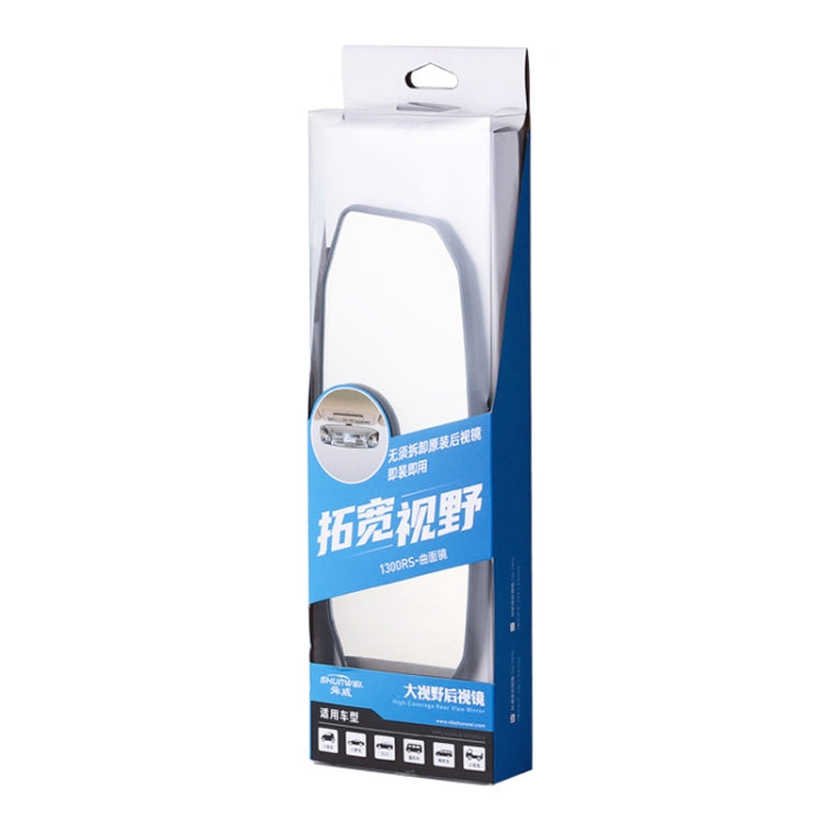 SHUNWEI SD-2414 Car Anti-glare Rear-view Mirror, Size: 244 x 90mm - Interior Mirrors by SHUNWEI | Online Shopping South Africa | PMC Jewellery
