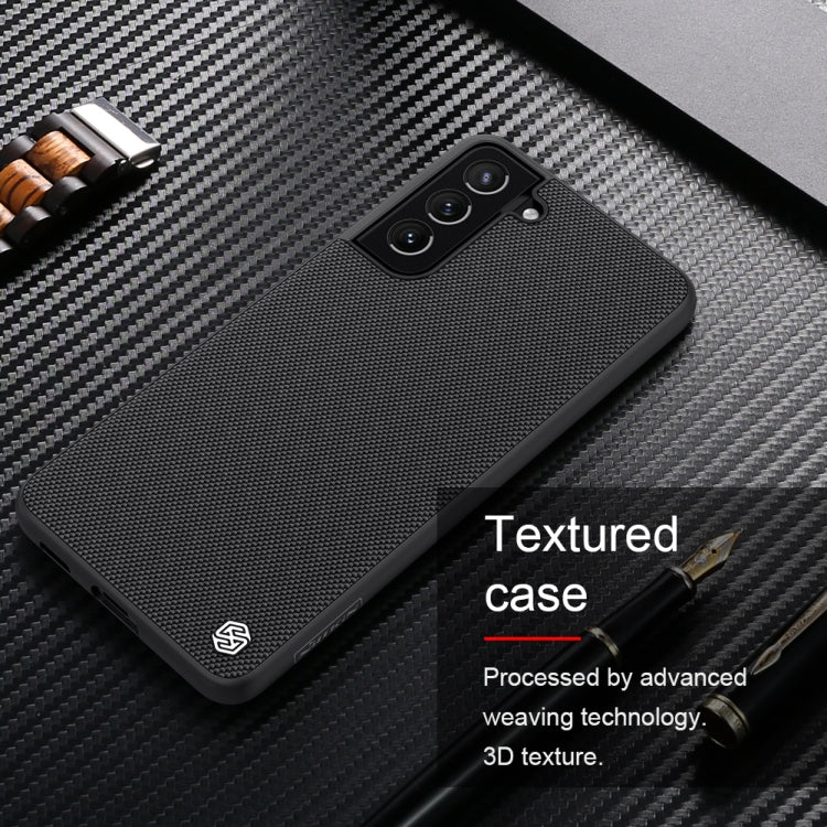 For Samsung Galaxy S21 FE 5G NILLKIN 3D Textured Nylon Fiber TPU Case(Black) - Galaxy Phone Cases by NILLKIN | Online Shopping South Africa | PMC Jewellery