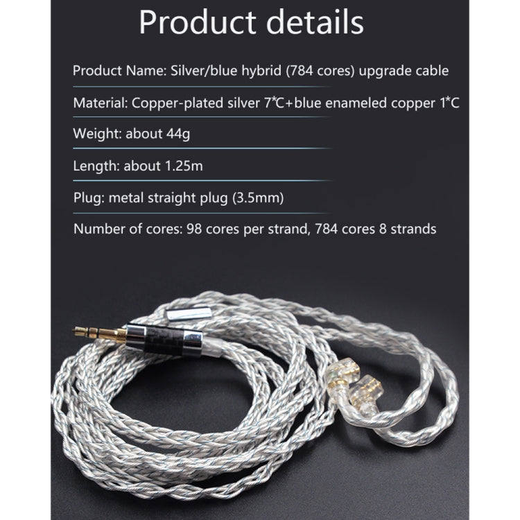 KZ 3.5mm Plug 784-core Blue Silver Mixed Braided Silver-plated Earphone Upgrade Cable For KZ ZS10 Pro / DQ6 / ASX, Cable Length: 1.2m(C Style) - Cable & Splitter by KZ | Online Shopping South Africa | PMC Jewellery | Buy Now Pay Later Mobicred