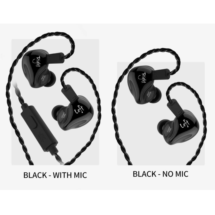 KZ ZS4 Ring Iron Hybrid Drive In-ear Wired Earphone, Mic Version(Black) - In Ear Wired Earphone by KZ | Online Shopping South Africa | PMC Jewellery