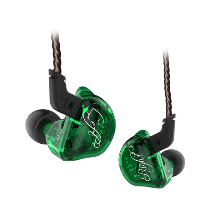 KZ ZSR 6-unit Ring Iron In-ear Wired Earphone, Standard Version(Green) - In Ear Wired Earphone by KZ | Online Shopping South Africa | PMC Jewellery