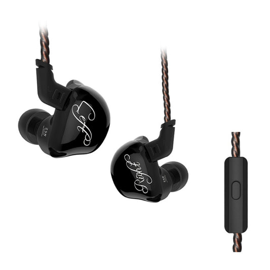 KZ ZSR 6-unit Ring Iron In-ear Wired Earphone, Mic Version(Black) - In Ear Wired Earphone by KZ | Online Shopping South Africa | PMC Jewellery